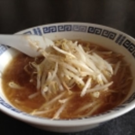 もやし醤油ラーメン レシピ 作り方 By かーにゃpon 楽天レシピ もやし醤油ラーメン レシピ 作り方 By かーにゃpon 楽天レシピ